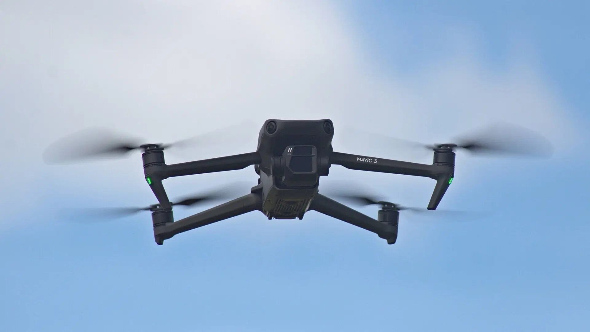 طائرة DJI من فئة الشركات