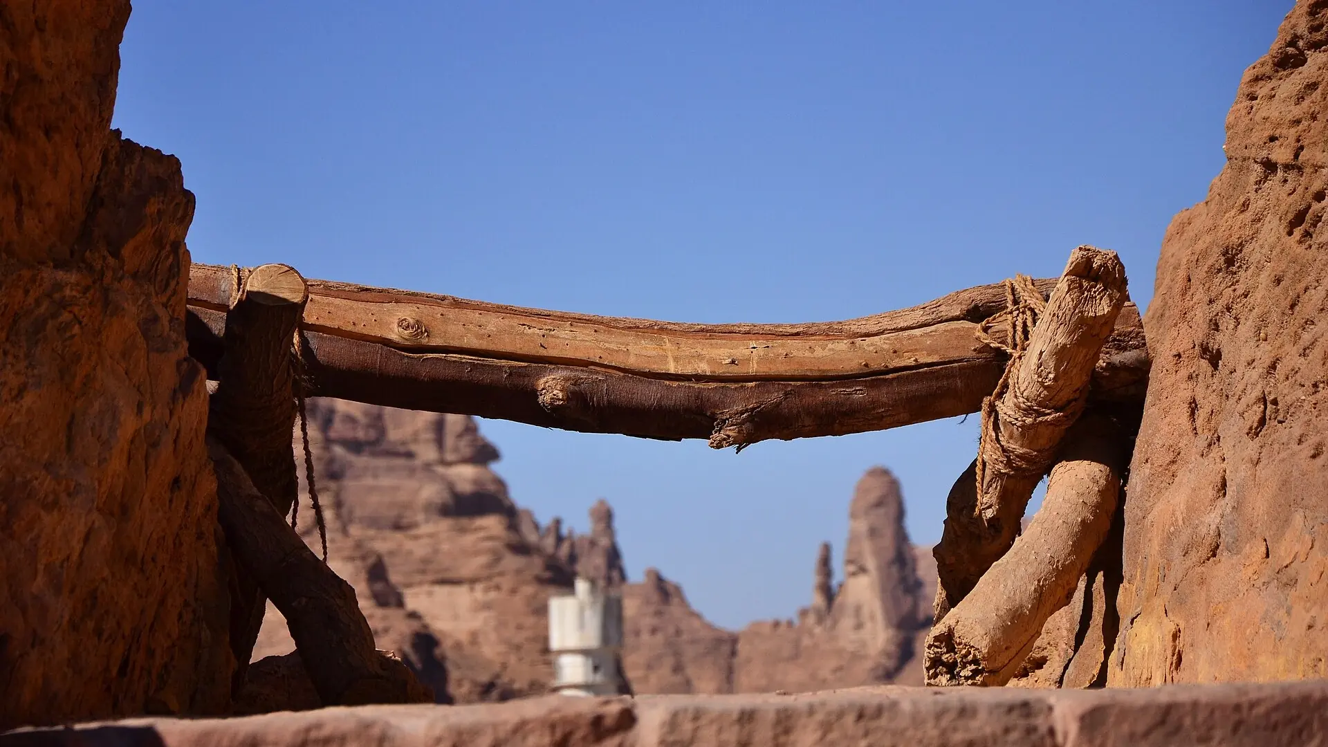 منطقة العلا في السعودية